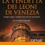 Il Leone non dimentica