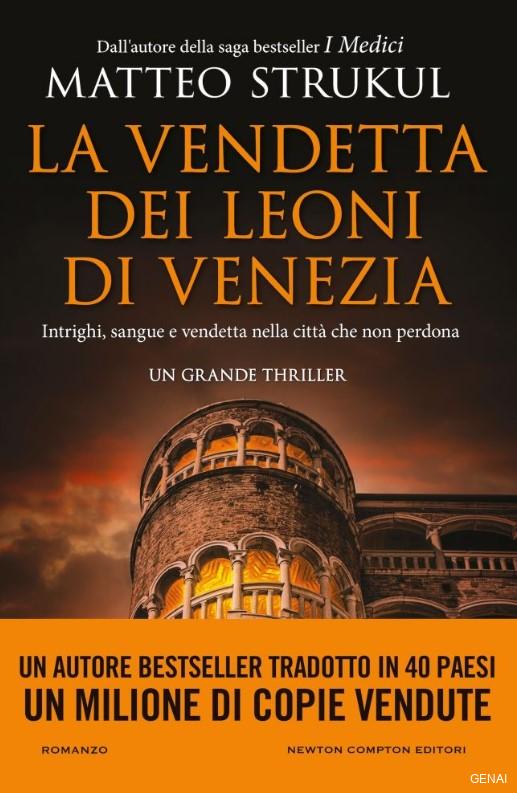 Il Leone non dimentica